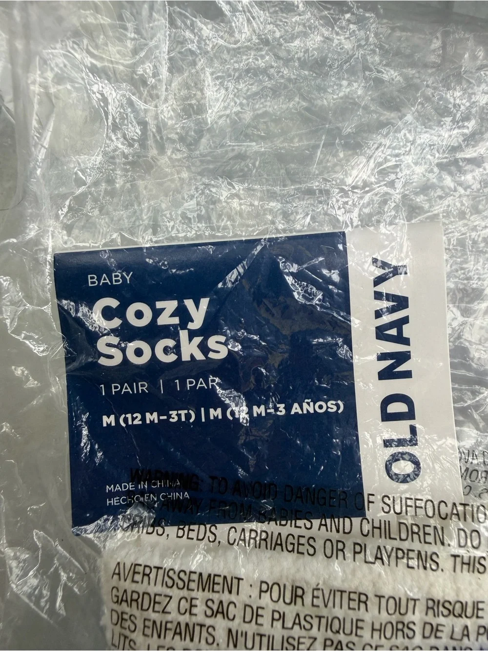 Old Navy plush cozy